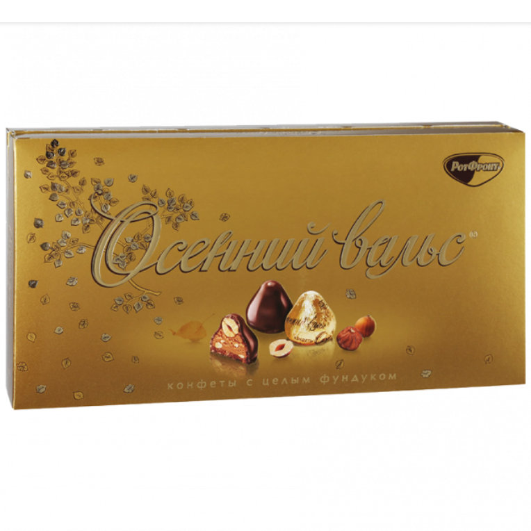 Assorted Autumn Chocolates - Russian